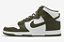 TÊNIS NIKE DUNK HIGH “CARGO KHAKI” (COMPLETO) - Imagem 2