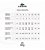 MOLETOM LACOSTE HOODIE ORGANIC COTTON LIGHT GREY - Imagem 4