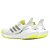 TÊNIS ADIDAS X IVY PARK ULTRABOOST (COMPLETO) - Imagem 2