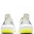 TÊNIS ADIDAS X IVY PARK ULTRABOOST (COMPLETO) - Imagem 4