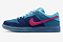 TÊNIS NIKE DUNK LOW SB JEWELS (COMPLETO) - Imagem 2