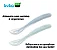 Kit 2 Colheres em Silicone Azul para Introdução Alimentar - Buba - Imagem 5
