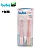 Kit 2 Colheres em Silicone Rosa para Introdução Alimentar - Buba - Imagem 7