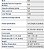 Hillstone SG-6000-A200 - A-Series | Next Generation Firewall | NGFW FaaS | SD-WAN - Imagem 4