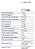 Hillstone SG-6000-A1100 - A-Series | Next Generation Firewall | NGFW FaaS | SD-WAN - Imagem 3