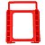 Adaptador suporte para SSD HD 2.5 para Baia 3.5 plástico vermelho SU-S01 - Imagem 2