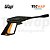 Gatilho da lavadora de Alta Pressão Wap New Eco Wash 2200, Líder 2200, Ágil 1800, Premier 2600 e Eco Smart 2200 - FW004369 - Imagem 1