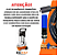 15 Metros De Mangueira Trama de Aço Com Registro E Bico Variador Para Lavadoras STIHL RE 800 KM - Imagem 3