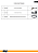 Catálogo de Peças Para Lavadora de Alta Pressão Turbo 5100 / Ultra Turbo 5100 FW006759 -FW006760 - FW012072 - FW007680 - Imagem 6