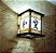 Arandela luminaria de parede rustica oriental com ideograma - Imagem 4