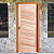 Porta Maciça Topázio C/Batente de 11cm e Fechadura Externa - Imagem 1