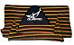 Capa Atoalhada Camisinha Prancha Surf 6'8 Reg - Imagem 1