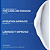 AUGUSTINUS BADER The Eye Cream with  TFC8® - Imagem 4