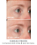Dr. DENNIS GROSS SKINCARE DermInfusions™ Lift + Repair Eye Mask - Imagem 2