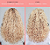 LIVING PROOF Mini Curl Definer Conditioning Cream - Imagem 3