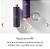 DYSON Chitosan Post-Styling Hair Serum for Hold & Style Extending - Imagem 2