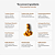 LYMA 1-Month Starter Kit (120 Capsules) - Imagem 4
