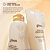 GISOU kit Honey Gloss Ceramide Therapy Hydrating - Imagem 3
