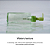 Abib Pore Cleansing Oil Heartleaf Oil-Wash - Imagem 3