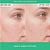 LANEIGE Cica Sleeping Mask for Soothing Relief with Centella Asiatica - Imagem 5