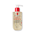 Erborian Centella Cleansing Oil - Imagem 1