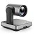 Câmera de Videoconferência Yealink UVC84 4K PTZ - Imagem 2
