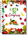Lista de Compras - Imagem 1