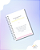 Planner - Devocional - Imagem 2