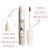 Corretivo Líquido Matte Pure Skin - Vivai - Imagem 2
