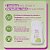 DERMAFEME Calm Sabonete Líquido Íntimo Ação Calmante 100ml - Imagem 3