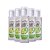 Gel Aromatizante ICED Caipirinha 35ml - Kit 10UN - Imagem 1