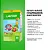 Vitamina Infantil Lavitan Kids Imunidade Mix De Sabores Cimed 60 Comp. Verde - Imagem 2