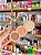 BOX PALETA BLUSH CONTORNO E ILUMINADOR BELLE ANGEL 12 UNID. - Imagem 3