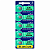 Pilhas Para Relogios 371 Sony Murata Kit Com 5 uns - Imagem 2