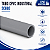 Tubo Cpvc Industrial 1'' Sch 80 Barra de 06 Mts - Imagem 3