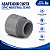 Adaptador Curto L/R Cpvc Industrial Sch 80 2.1/2'' - Imagem 1