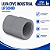 Luva Cpvc Industrial L/R 1.1/4'' Sch 80 - Imagem 1