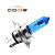 LAMPADA SUPERBRANCA 12V CODE PARA MOTO H4 35W - Imagem 4