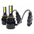 PAR LAMPADAS SUPERLED C6 BLACK MODELO HB4 9006 12V 24V 8000K - Imagem 2