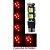 LAMPADA T10 CAMBUS FLASH STROBO 9 LED W5W VERMELHO 12V - Imagem 1