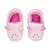 Pantufa Infantil Hipopótamo Rosa - Pimpolho - Imagem 2