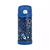 Garrafa Térmica Funtainer Astronalta Azul 355ml - Thermos - Imagem 1
