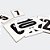 Placas Numeradas para Provador em Acrílico Branco - Imagem 2