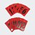 Placas Numeradas para Provador em Acrílico Vermelho - Imagem 2
