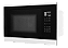 Forno Micro-ondas Evol de Embutir 25L 60cm 220V - Imagem 3