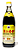 VINAGRE PRETO BLACK VINEGAR  - 550ml - Imagem 1