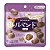 BISCOITO FOLHADO COBERTO DE CHOCOLATE AMARGO E AO LEITE BOURBON - 47g - Imagem 1