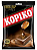 BALA SABOR CAFÉ KOPIKO - 120g - Imagem 1