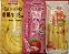GELADINHO COREANO JIN JIIN SABORES - 680g - Imagem 1