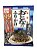 FURIKAKE OTONA COM 5 SACHÊS NAGATANIEN SABORES WASABI, SALMÃO E PEIXE BONITO - 12g - Imagem 3